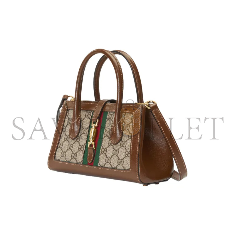 GUCCI JACKIE 1961 SMALL TOTE 772126 (24*15*11cm)